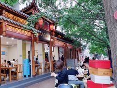 -牛王庙特色面(杏苑公寓店)