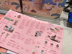 -DQ·蛋糕·冰淇淋(虹口龙之梦店)