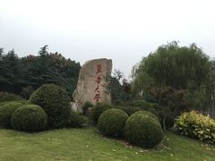 -东华大学(松江校区)