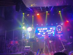 -MOSSO音乐酒吧·Live House(南京西路店)