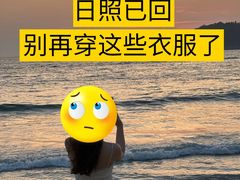 -巧克力渔家.小船海鲜家常菜(万平口店)