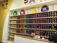 -m豆巧克力世界(上海世茂广场店)