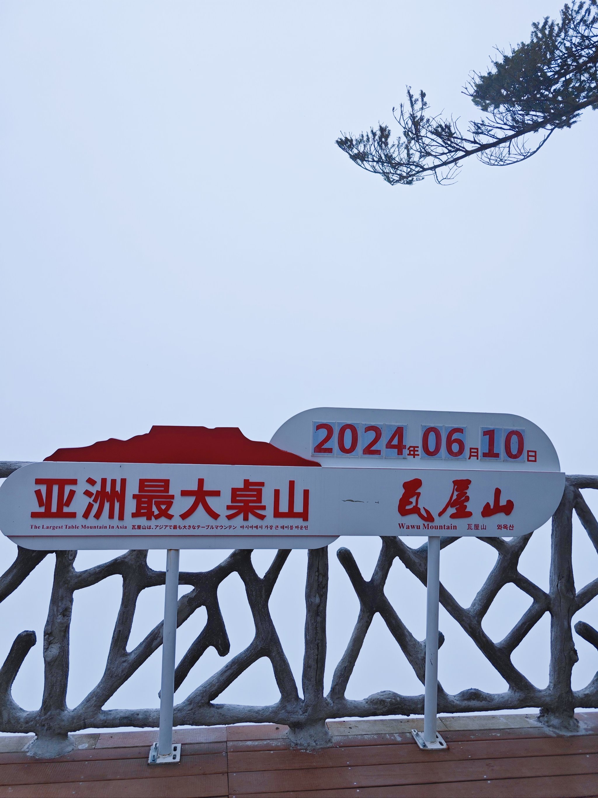 https://qcloud.dpfile.com/pc/e4zcvlie_f1Npps9vfODpJdde04brPdtBntNpql1msf8nNUfEZ5kU_BBTivNrmGjY0q73sB2DyQcgmKUxZFQtw.jpg