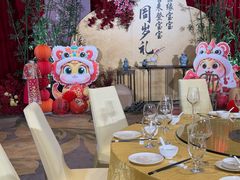 -汕头龙光喜来登酒店