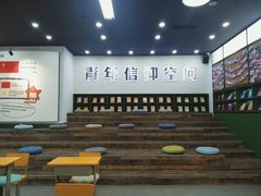 -G·SPACE(金鹰世界店)