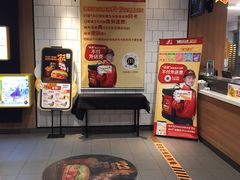 -麦当劳(沙河店)
