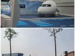 -青岛胶东国际机场