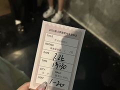 -长沙悦方ID MALL