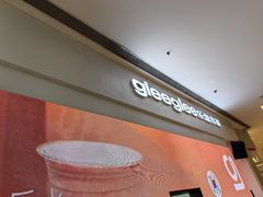 -gleeglee乐溢亦茶(朝阳大悦城店)