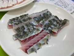 -正能量脆肉鲩火锅