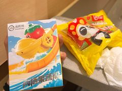 -海底捞火锅(杭州天虹购物中心店)