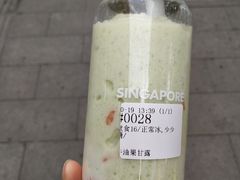 -ARTEASG啊T·新加坡奶茶(桂林路店)