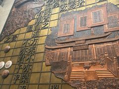 -衢州市博物馆
