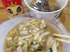 -老袁炒年糕(富豪路店)