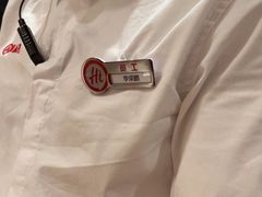 -海底捞火锅(中山路天主教堂店)