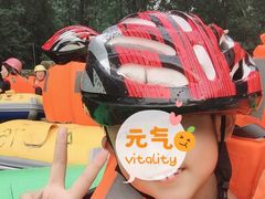 -怀北漂流