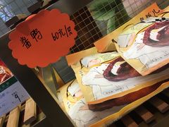 -皇饭儿·王润兴酒楼(河坊街店)