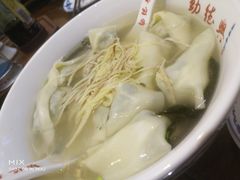-勤德兴(湖滨路店)