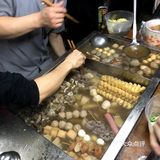 文记牛杂