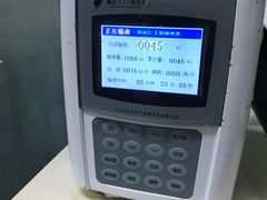 -美联众合动物医院·24h京西诊疗中心