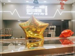 -月枫堂(太原茂业天地店)