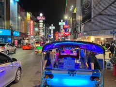 -唐人街(耀华力路)