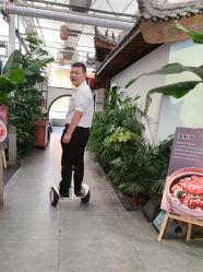 -特味村·宴会厅(生态园店)