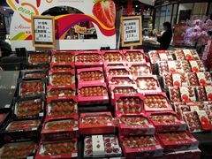 -百佳永辉超市(福田星河店)