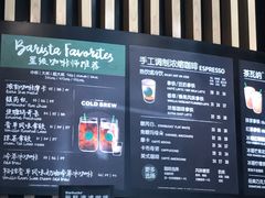 -星巴克臻选(重庆沙坪坝店)
