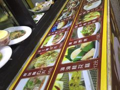 -无影脚佛山陈氏盲公丸始创店(飞鸿街店)
