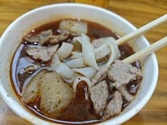 -王记生烫牛杂面馆(兰陵路店)