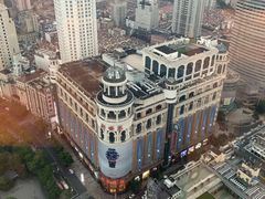 -上海世茂皇家艾美酒店