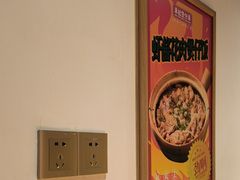 -华记煲仔华·煲仔饭(市桥易发店)