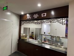-丁莲芳(红旗路店)