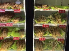 -钢管厂五区小郡肝串串香(奥克斯广场锦城万达店)