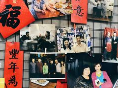 -菊儿人家·北京胡同菜(南锣鼓巷店)