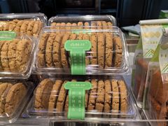 -尚酥坊·手工點心(七里庙店)