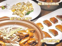 -广东道至正餐厅(区庄店)