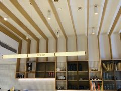 -Luneurs(幸福里店)