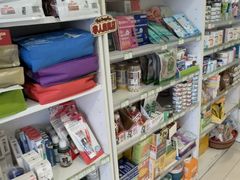 -悦宠凯宝动物医院·牙科·皮肤科(朝阳北路店)