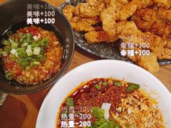 -付小姐在成都(中山公园店)