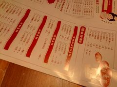 菜单-锅玖玖火锅(马鞍山路家乐福店)
