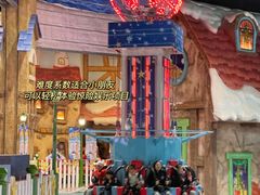 -郑州银基冰雪世界