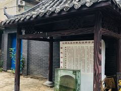 -扬美古镇景区