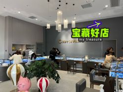 点击看大图 -Cindy Jewelry·钻戒·彩色宝石