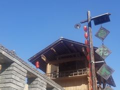 -百花人家(清水田园店)