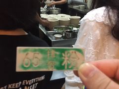 -易裕和·长沙米粉(友谊路店)