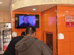 -闫家驴肉老店(华电一校店)