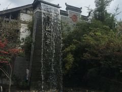-海窝子古镇