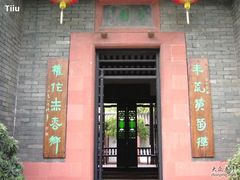 -东莞市可园博物馆